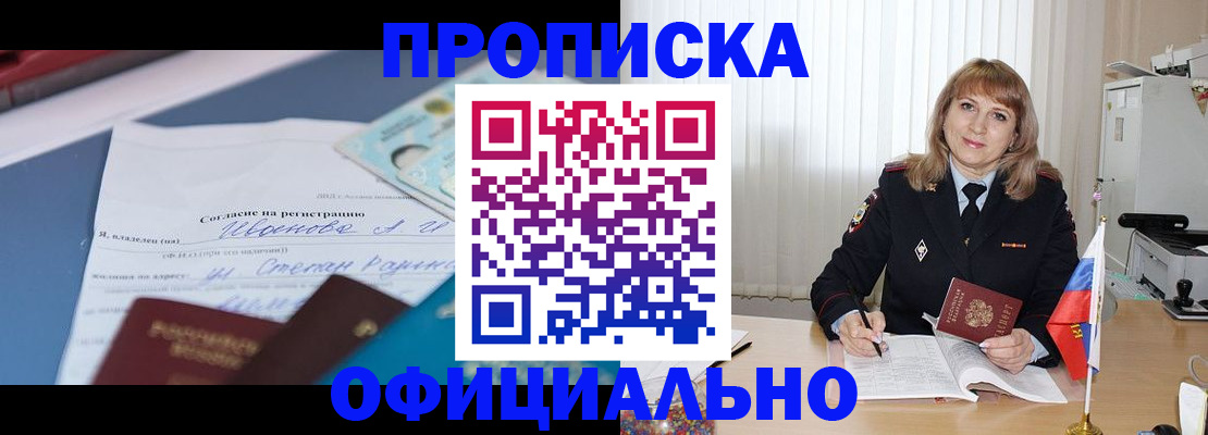 форма 3 в Оби